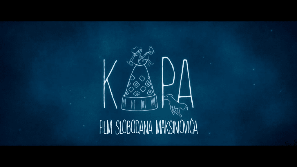 KAPA MOVIE